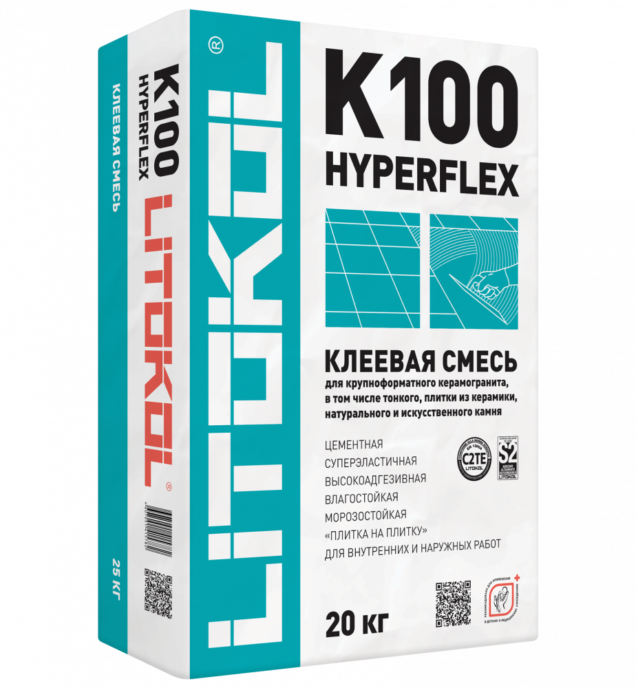 Купить HYPERFLEX K100 белый-клеевая смесь 20kg bag в Красноярске #2