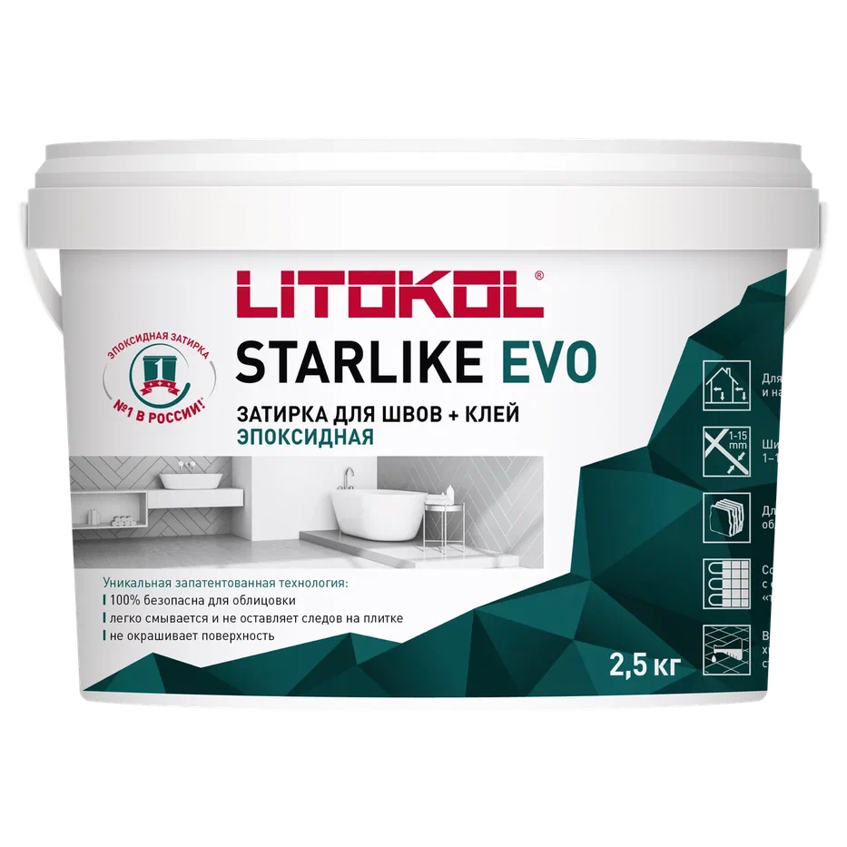 Купить STARLIKE EVO S.825 BEIGE HAVANA эпоксидный состав 2,5kg bucket в Красноярске