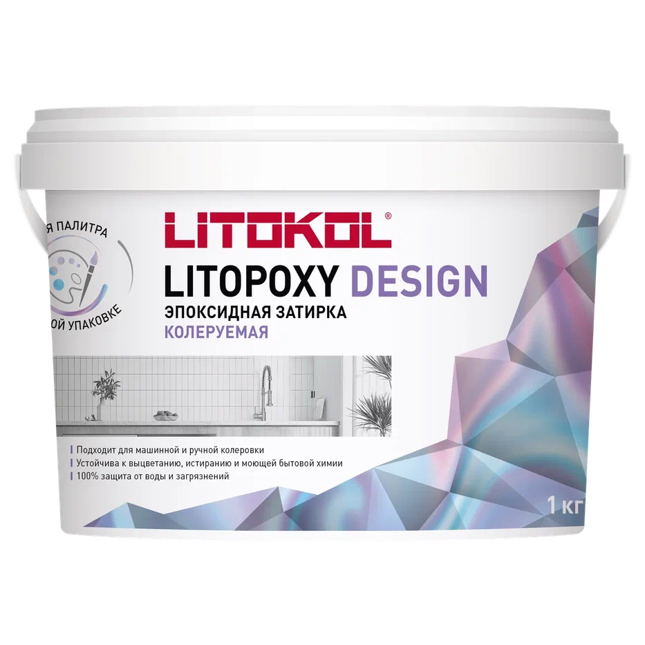 Купить LITOPOXY DESIGN - колеруемый эпоксидный состав 1,0 kg bucket в Красноярске