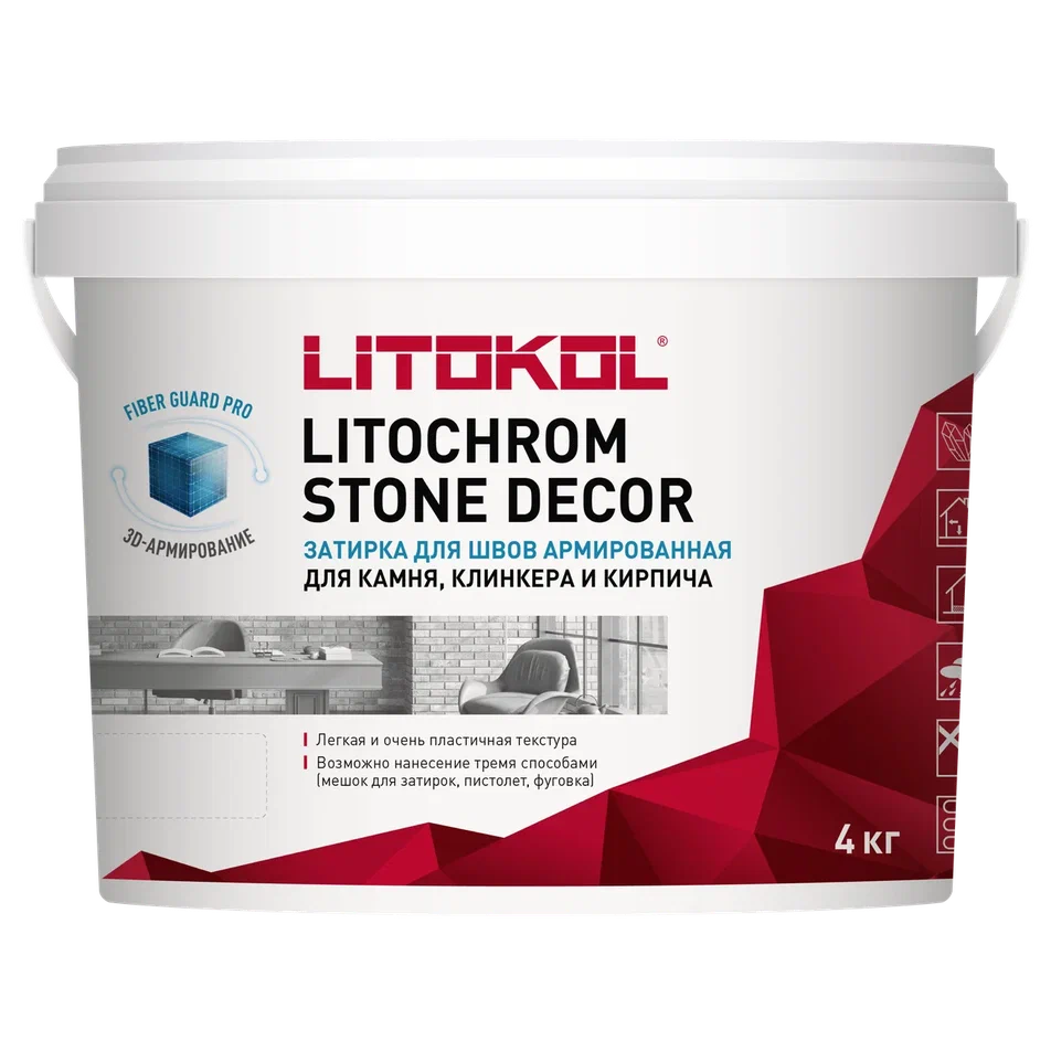 Купить LITOCHROM STONE DECOR SD.400 Белый 4kg в Красноярске