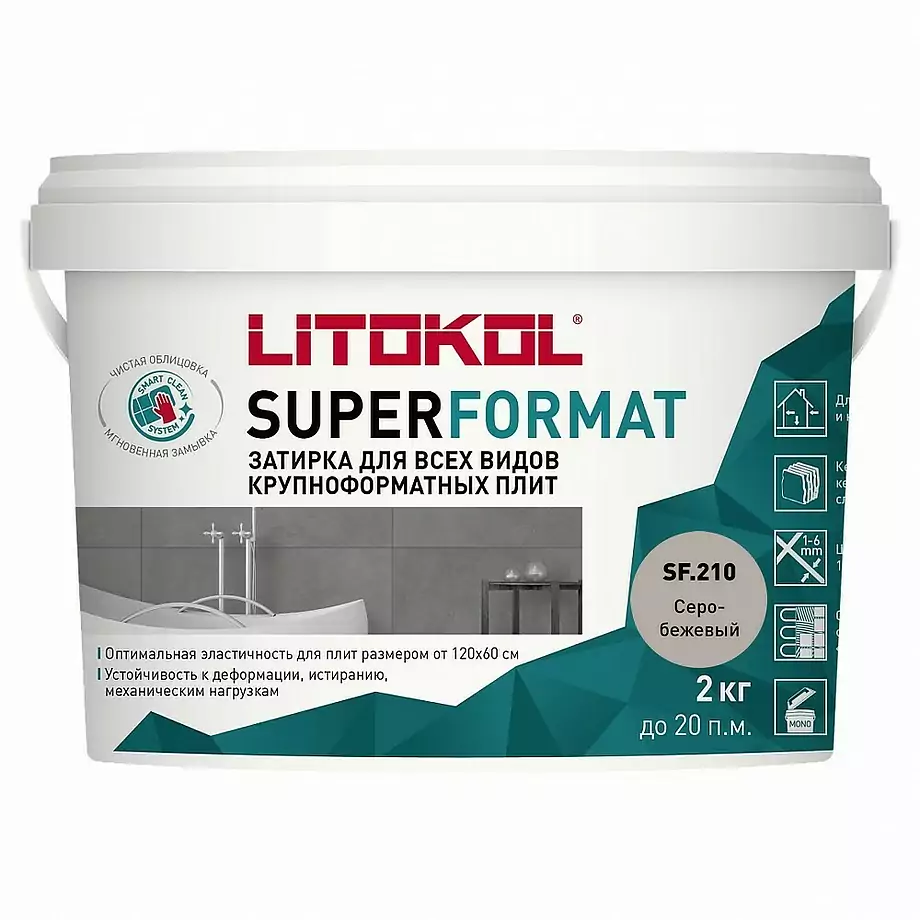 Купить SUPERFORMAT SF.100 БЕЛЫЙ Затирка для всех видов крупноформатных плит (2,0kg bucket) в Красноярске