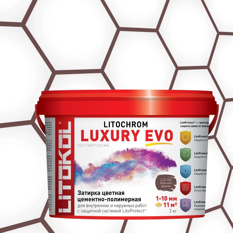 Купить LITOCHROM LUXURY EVO LLE 340 Красное дерево 2kg bucket в Красноярске #2