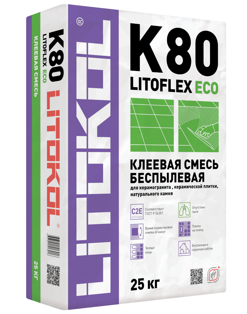 Купить LitoFlex К80 ECO- беспылевая клеевая смесь 25kg bag в Красноярске #2