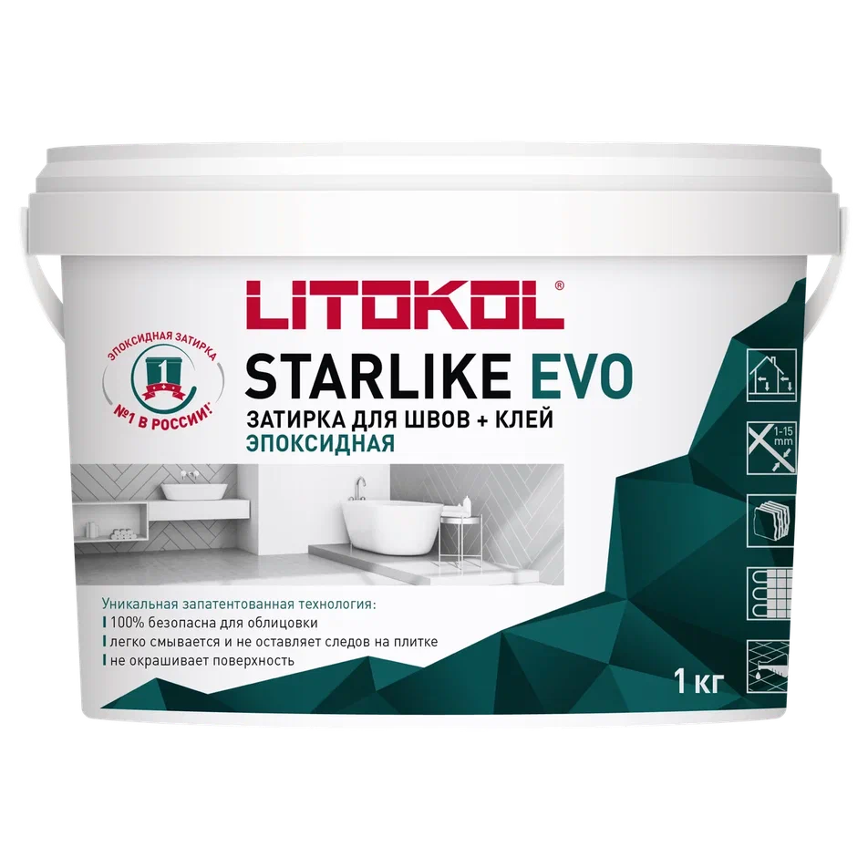Купить STARLIKE EVO S.810 VERDE CAPRI затир.смесь (1kg bucket) в Красноярске