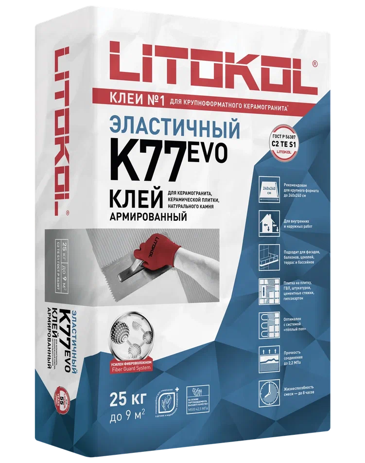 Купить SuperFlex K77-клеевая смесь (25kg bag) в Красноярске