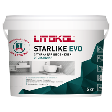 STARLIKE EVO S.209 PIETRA D`ASSISI эпоксидный состав 5kg bucket