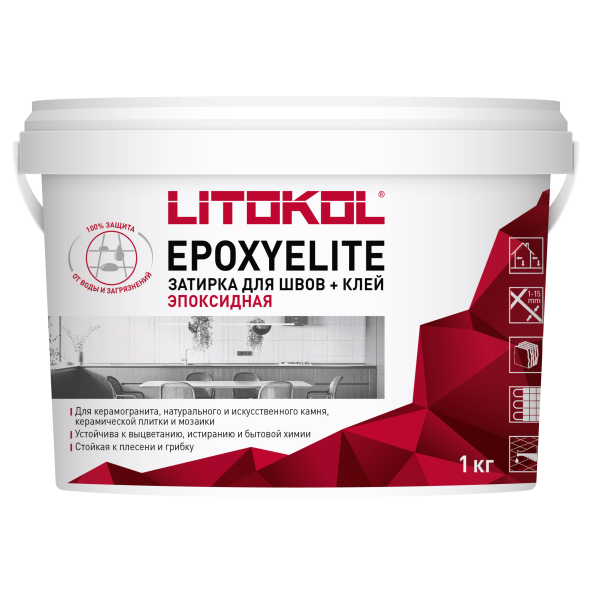 Купить EpoxyElite E.12 ТАБАЧНЫЙ затир. смесь 1,0 kg bucket в Самаре-1