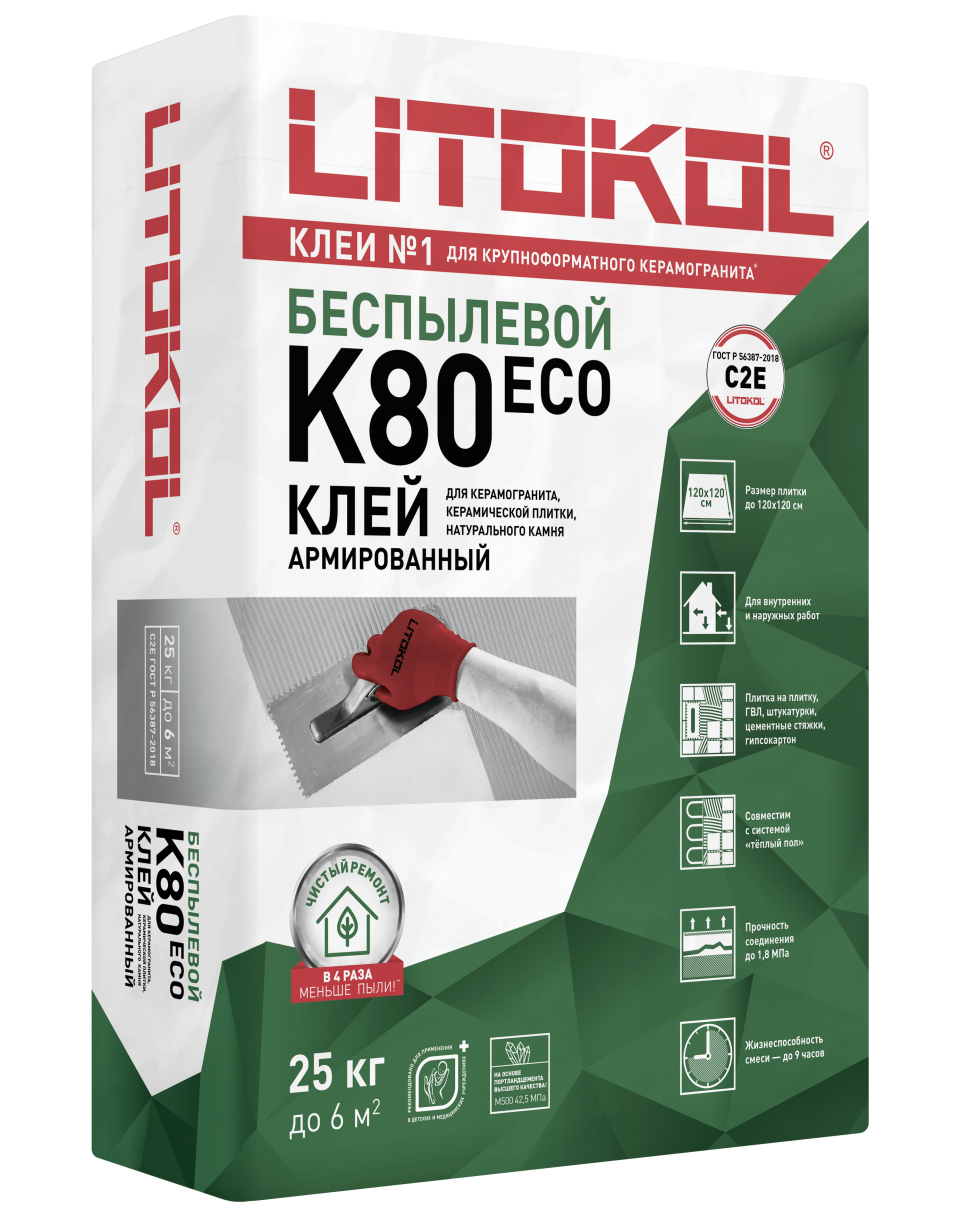 Купить LitoFlex К80 ECO- беспылевая клеевая смесь 25kg bag в Красноярске
