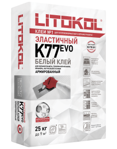 Купить SuperFlex K77 белый-клеевая смесь 25kg bag в Красноярске