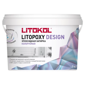 Купить LITOPOXY DESIGN - колеруемый эпоксидный состав (LD 062, 1,0 kg bucket) в Воронеже-1