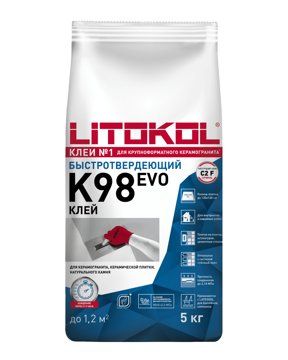 Купить Litostone К98-серая-клеевая смесь 5kg Al.bag в Красноярске