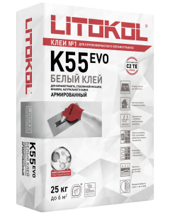 Купить LitoPlus K55-клеевая смесь 25kg bag в Красноярске