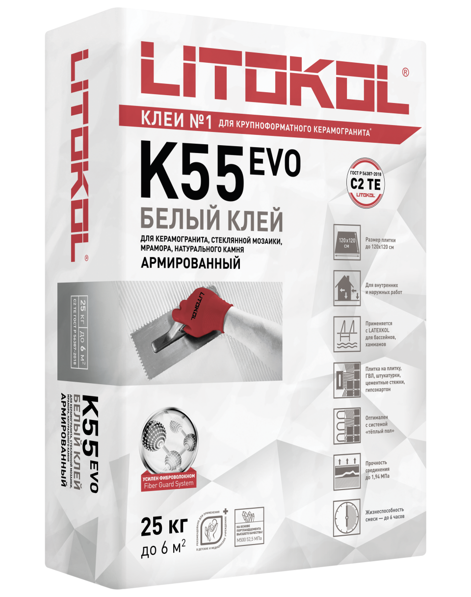 Купить LitoPlus K55-клеевая смесь 25kg bag в Красноярске