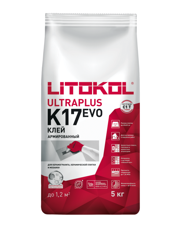 Купить ULTRAPLUS K17 EVO (5kg Al.bag) в Ростове-на-Дону-1