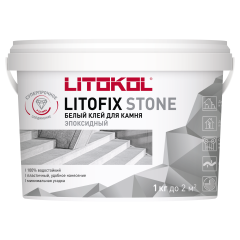 Купить Litofix Stone – эпоксидный клей для камня 1,0 kg bucket в Красноярске