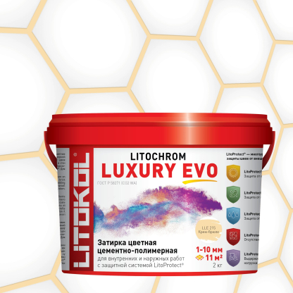 LITOCHROM LUXURY EVO LLE 215 крем брюле 2kg bucket