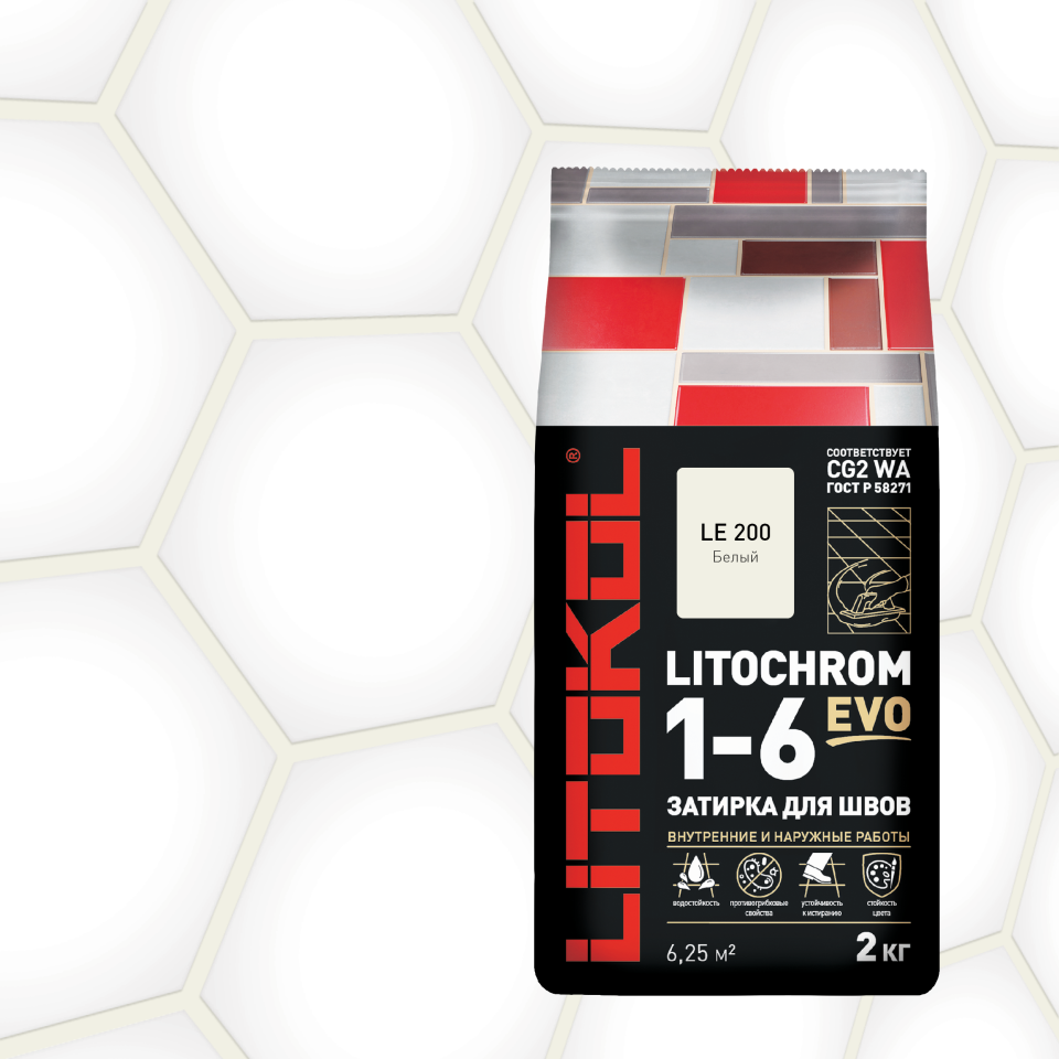 Купить LITOCHROM 1-6 EVO LE 200 белый 2kg Al.bag в Красноярске