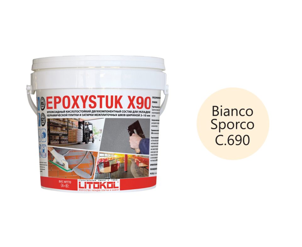 Купить EPOXYSTUK X90 C.690 BIANCO SPORCO 5kg bucket в Красноярске #2