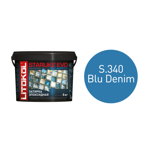 Купить STARLIKE EVO S.340 BLU DENIM затир.смесь (5kg bucket) в Ростове-на-Дону-1