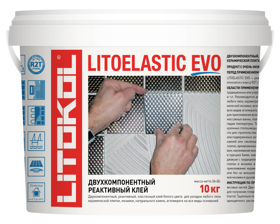 Купить LITOELASTIC EVO - двухкомпонентный клей 10kg bucket в Красноярске