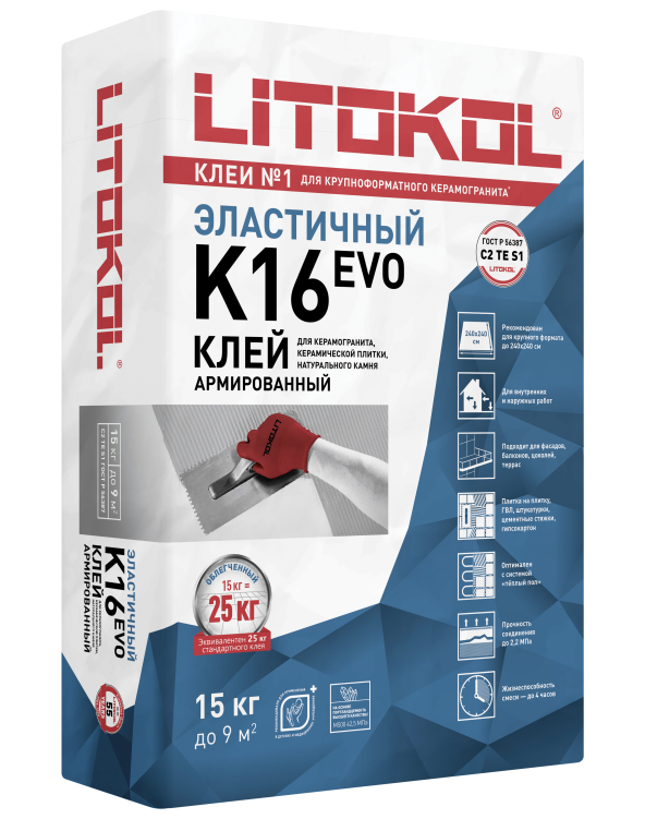 Купить Litolight K16-клеевая смесь 15kg bag в Москве-1