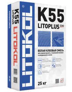 Купить LitoPlus K55-клеевая смесь 25kg bag в Красноярске #2