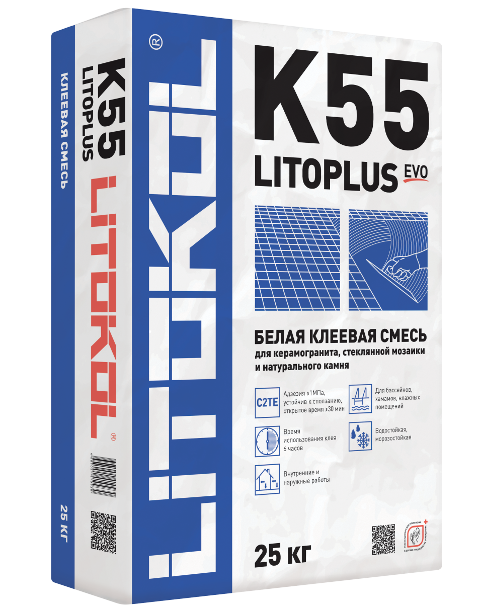 Купить LitoPlus K55-клеевая смесь 25kg bag в Красноярске #2