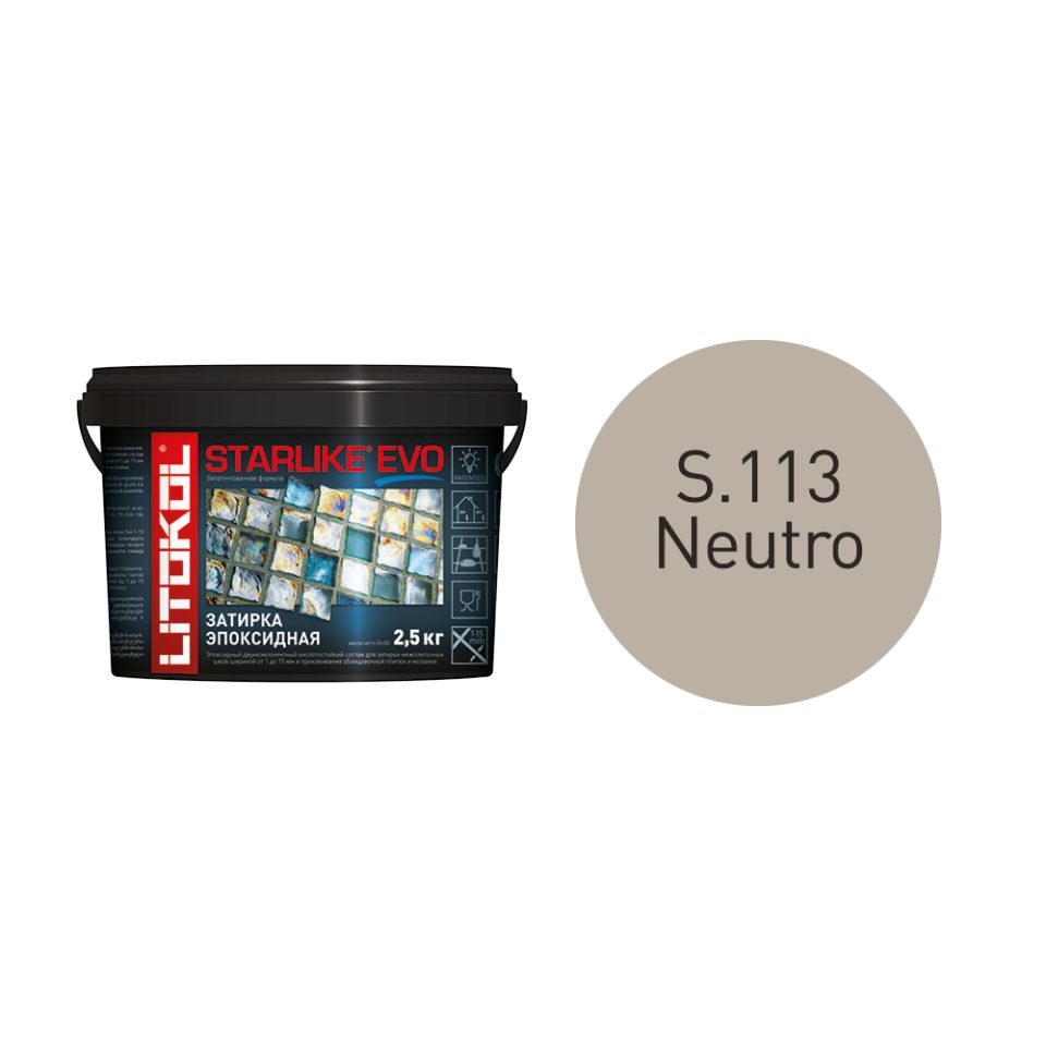 Купить STARLIKE EVO S.113 NEUTRO затир.смесь (2,5kg bucket) в Красноярске