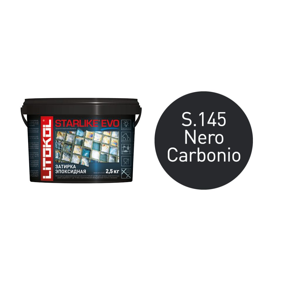 Купить STARLIKE EVO S.145 NERO CARBONIO затир.смесь (2,5kg bucket) в Красноярске #2
