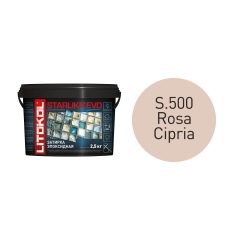 Купить STARLIKE EVO S.500 ROSA CIPRIA затир.смесь (2,5kg bucket) в Красноярске
