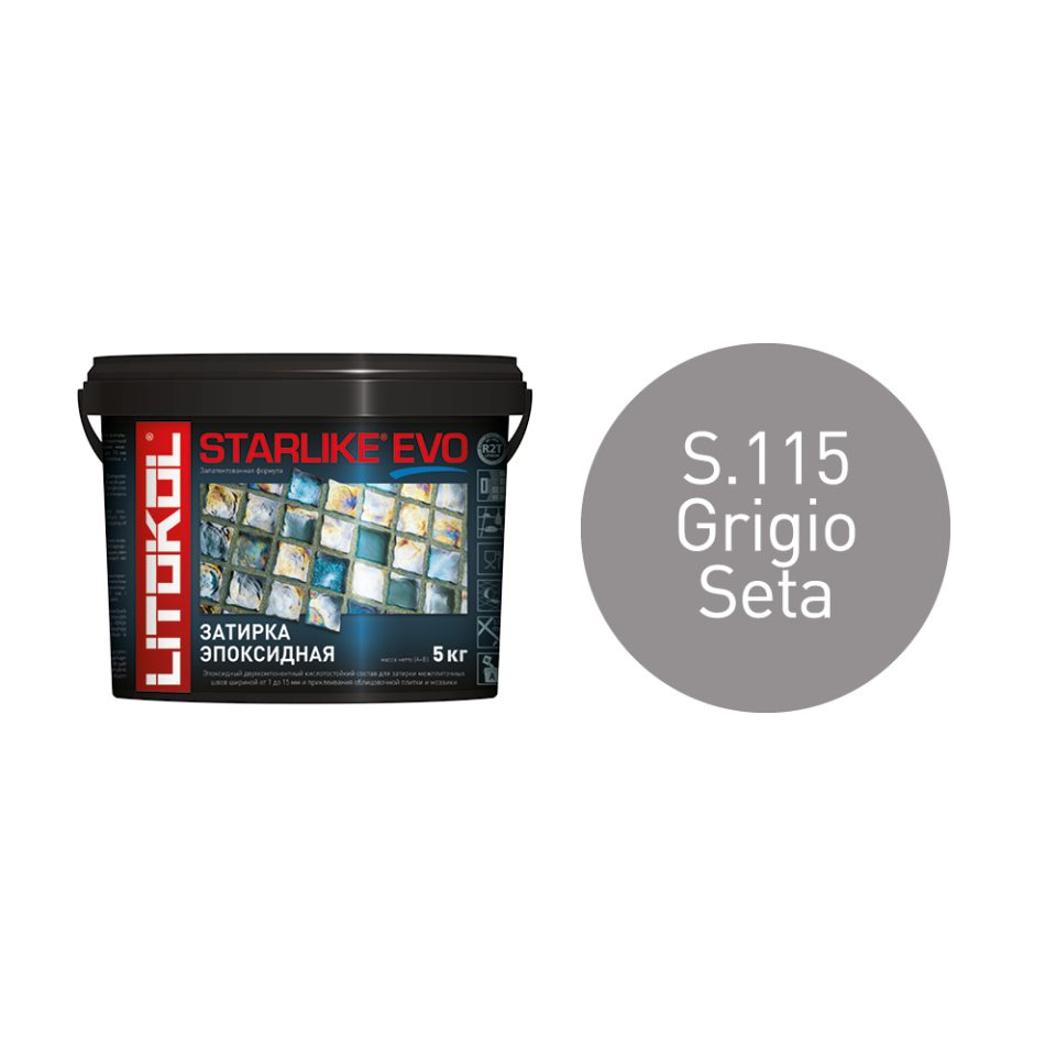 Купить STARLIKE EVO S.115 GRIGIO SETA затир.смесь (5kg bucket) в Красноярске #2