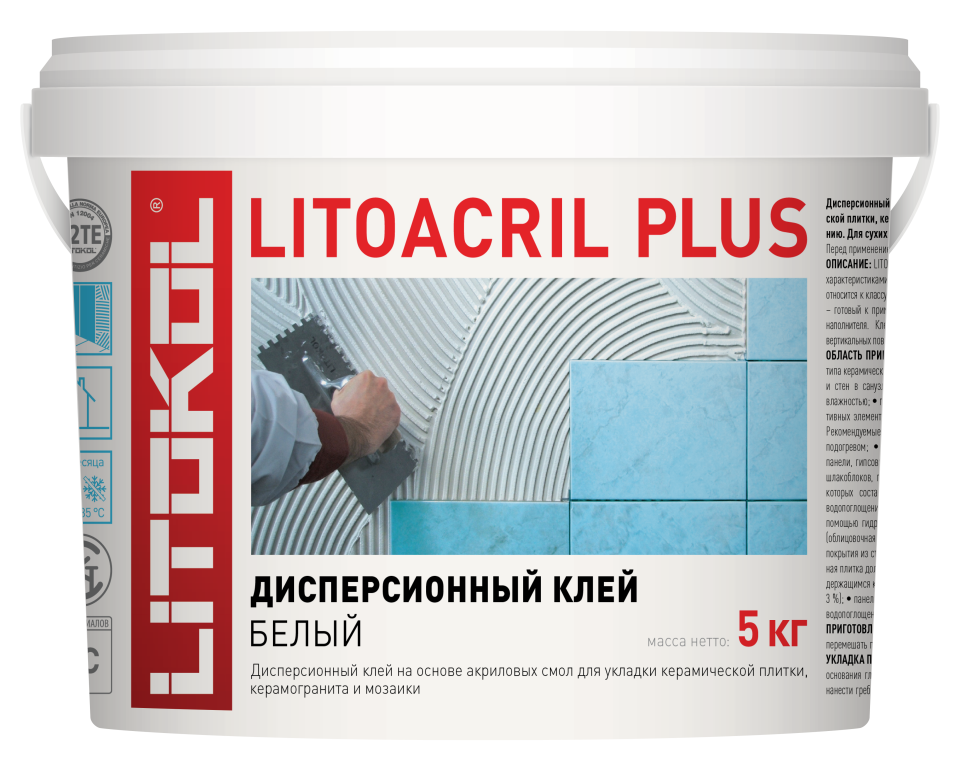 Купить LITOACRIL PLUS - пастообразный клей 5kg bucket в Красноярске #2