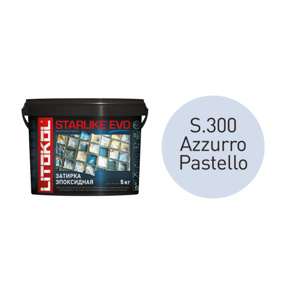 Купить STARLIKE EVO S.300 AZZURRO PASTELLO затир.смесь (5kg bucket) в Ростове-на-Дону-1