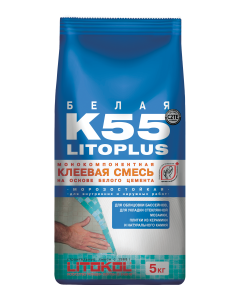 Купить LitoPlus K55-клеевая смесь 5kg Al.bag в Красноярске #2