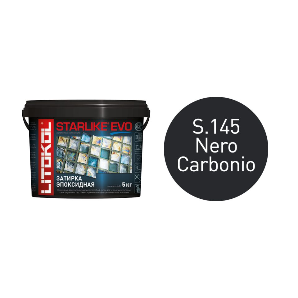 Купить STARLIKE EVO S.145 NERO CARBONIO затир.смесь (5kg bucket) в Красноярске #2