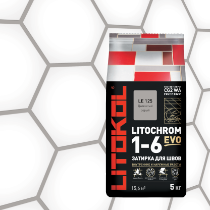 LITOCHROM 1-6 EVO LE 125 дымчатый серый 5kg Al.bag