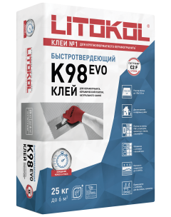 Купить LitoStone К98 серый-клеевая смесь 25kg bag в Красноярске