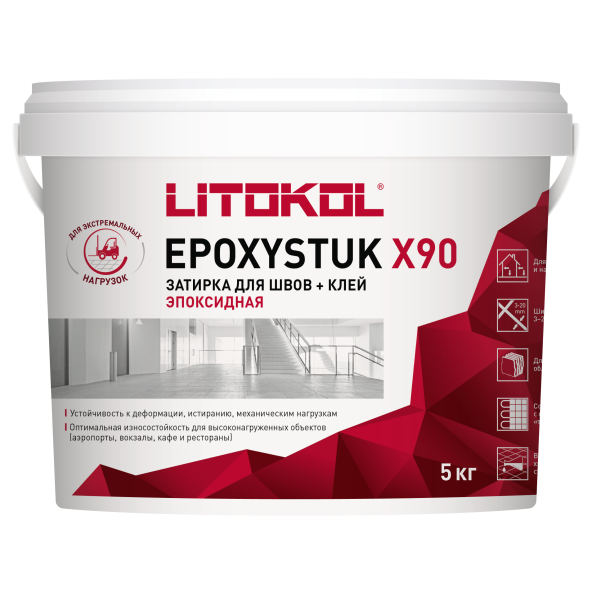 Купить EPOXYSTUK X90 C.690 BIANCO SPORCO 5kg bucket в Ростове-на-Дону-1