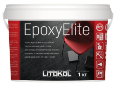 Купить EpoxyElite E.01 ЗЕФИР затир. смесь 1,0 kg bucket в Красноярске #2