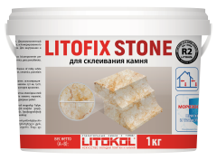 Купить Litofix Stone – эпоксидный клей для камня 1,0 kg bucket в Красноярске #2