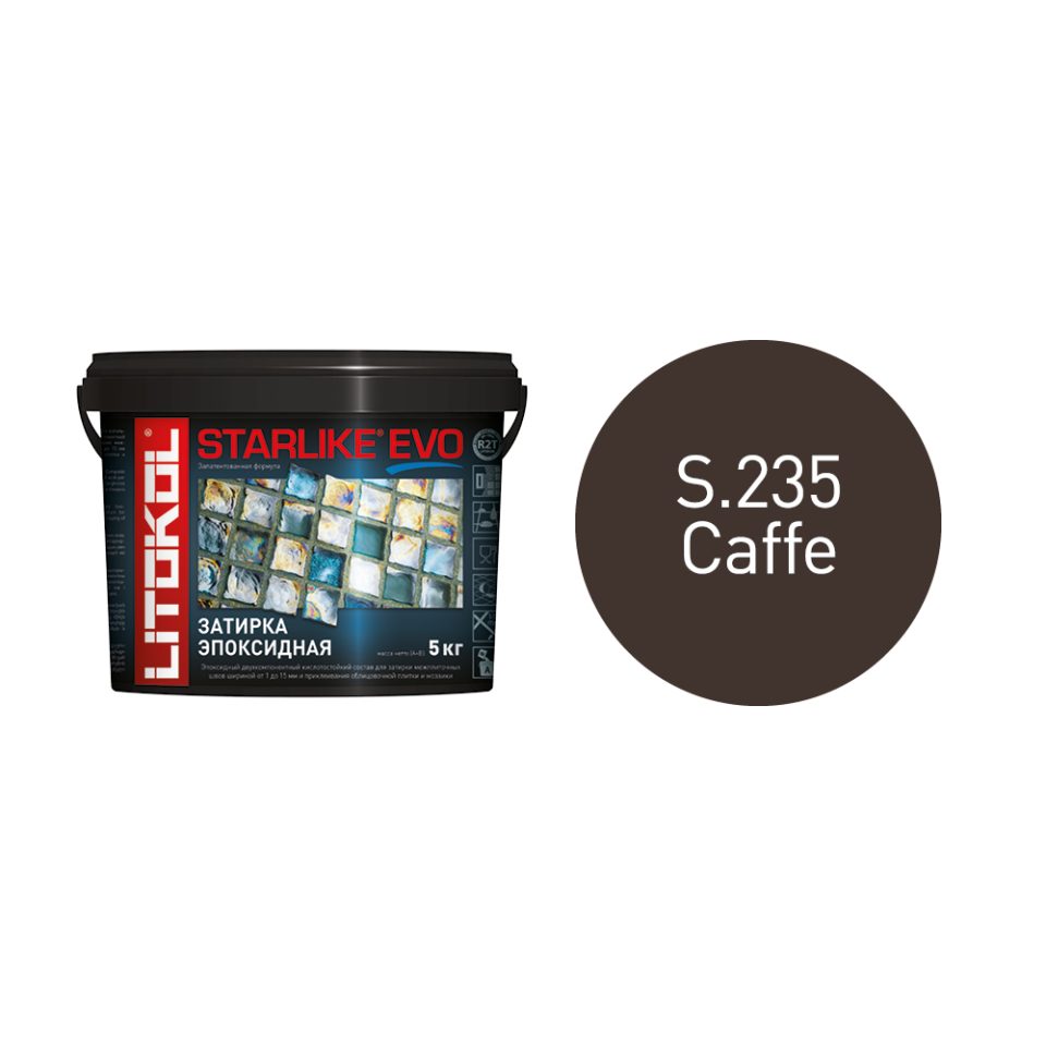 Купить STARLIKE EVO S.235 CAFFE затир.смесь (5kg bucket) в Красноярске