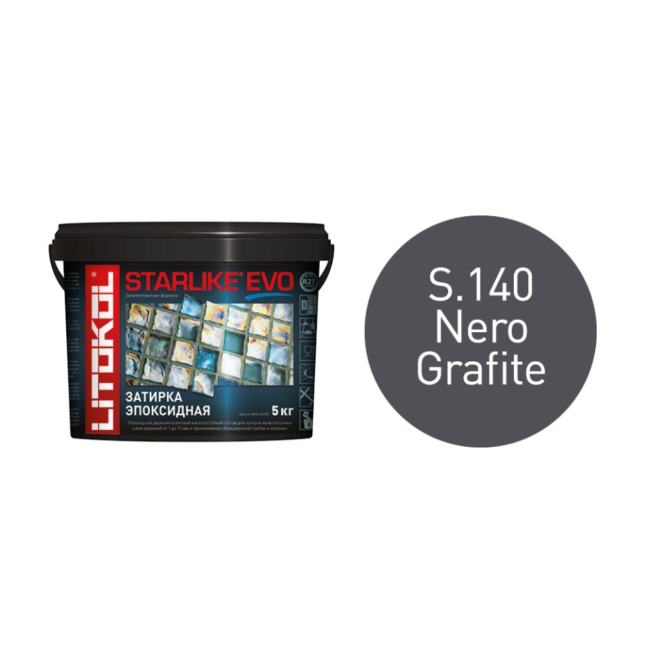Купить STARLIKE EVO S.140 NERO GRAFITE затир.смесь (5kg bucket) в Красноярске #2
