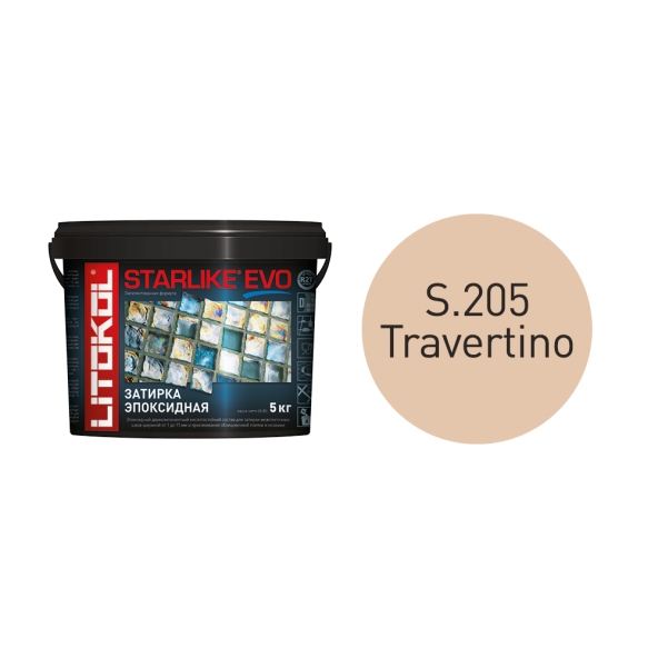 Купить STARLIKE EVO S.205 TRAVERTINO затир.смесь (5kg bucket) в Воронеже-1