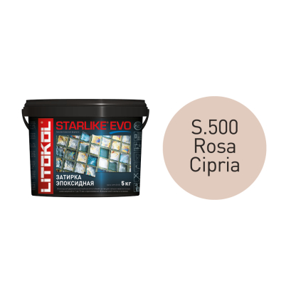 STARLIKE EVO S.500 ROSA CIPRIA затир.смесь (5kg bucket)