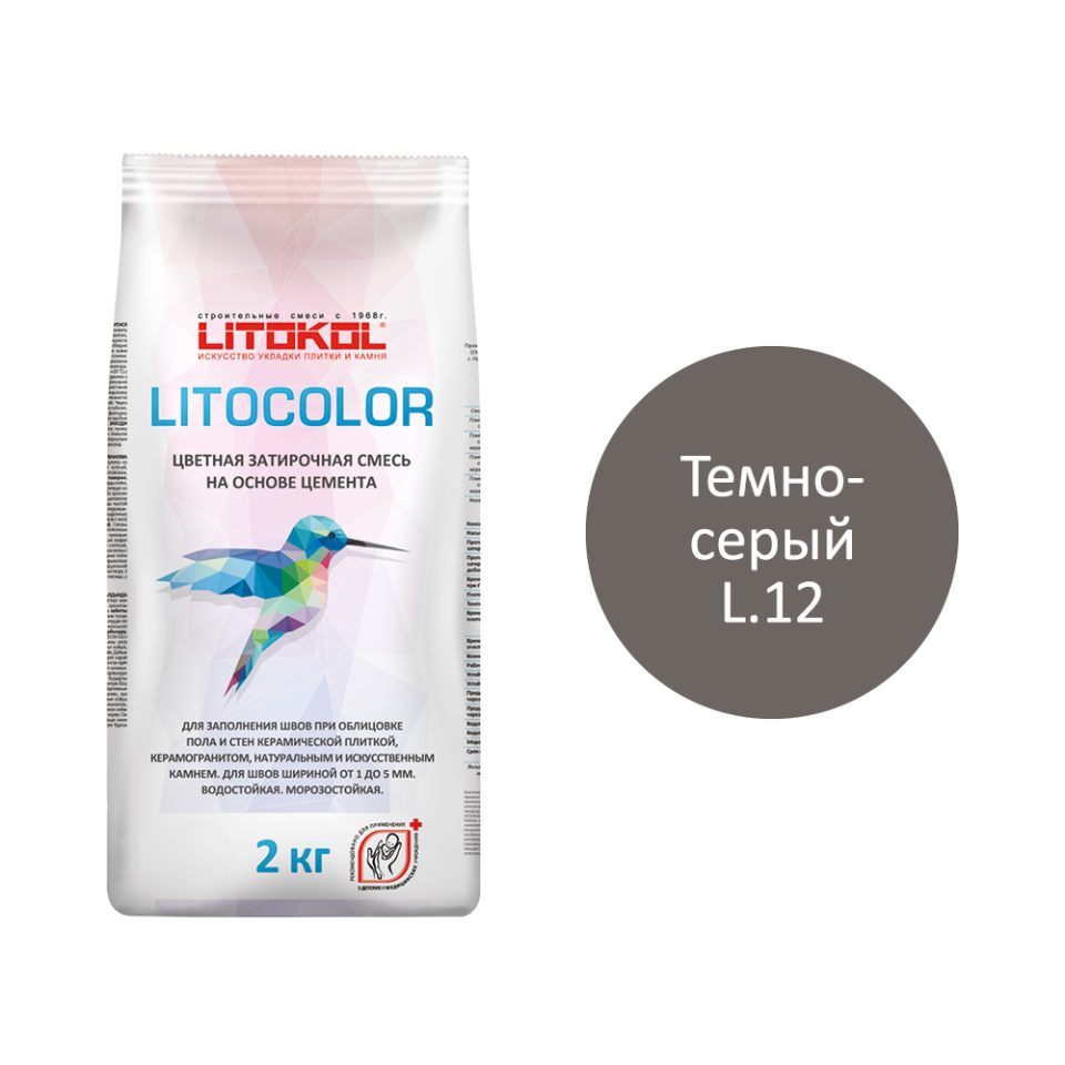 Купить LITOCOLOR L.12 тёмно-серая - затир. смесь 2kg Al.bag в Красноярске