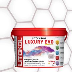 Купить LITOCHROM LUXURY EVO LLE 115 светло-серый 2kg bucket в Красноярске #2