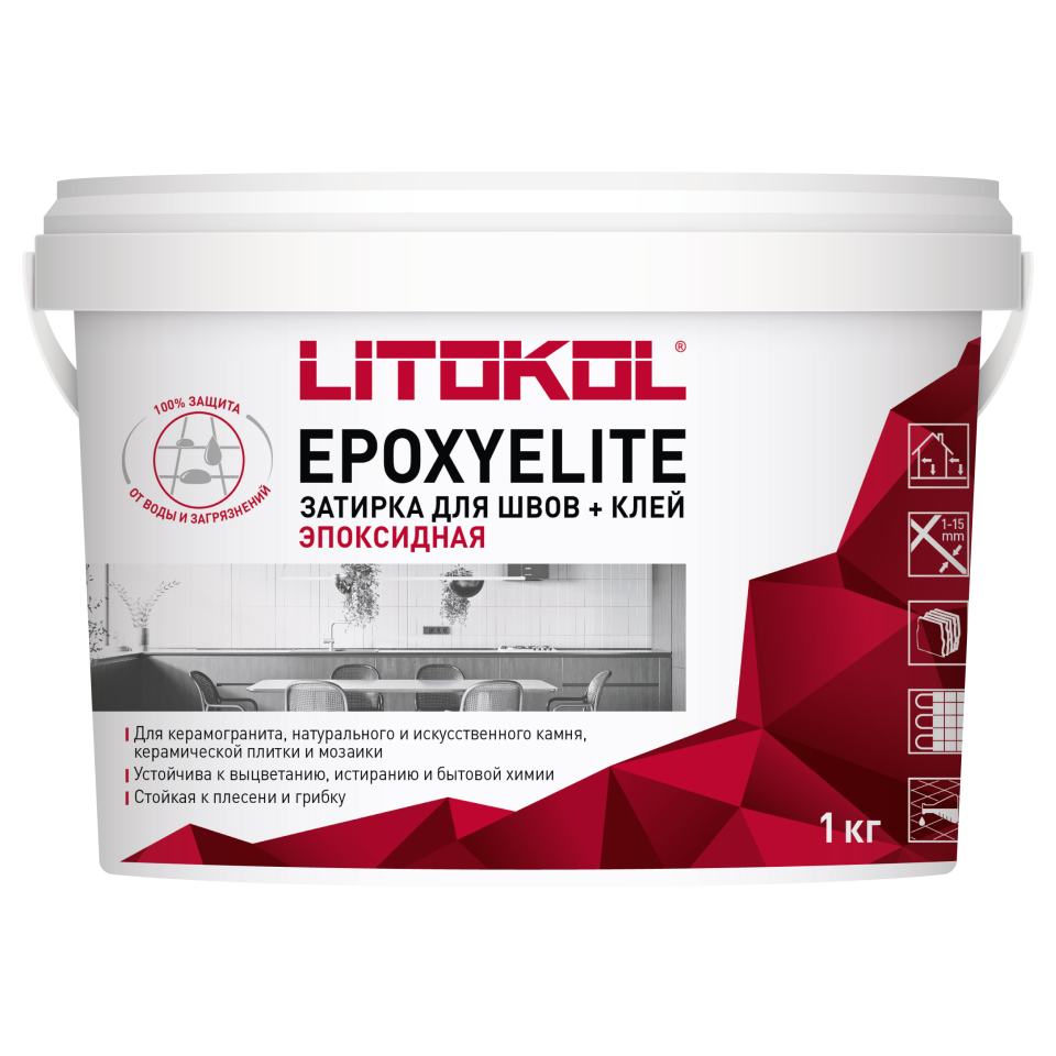 Купить EpoxyElite E.10 КАКАО затир. смесь 1,0 kg bucket в Красноярске