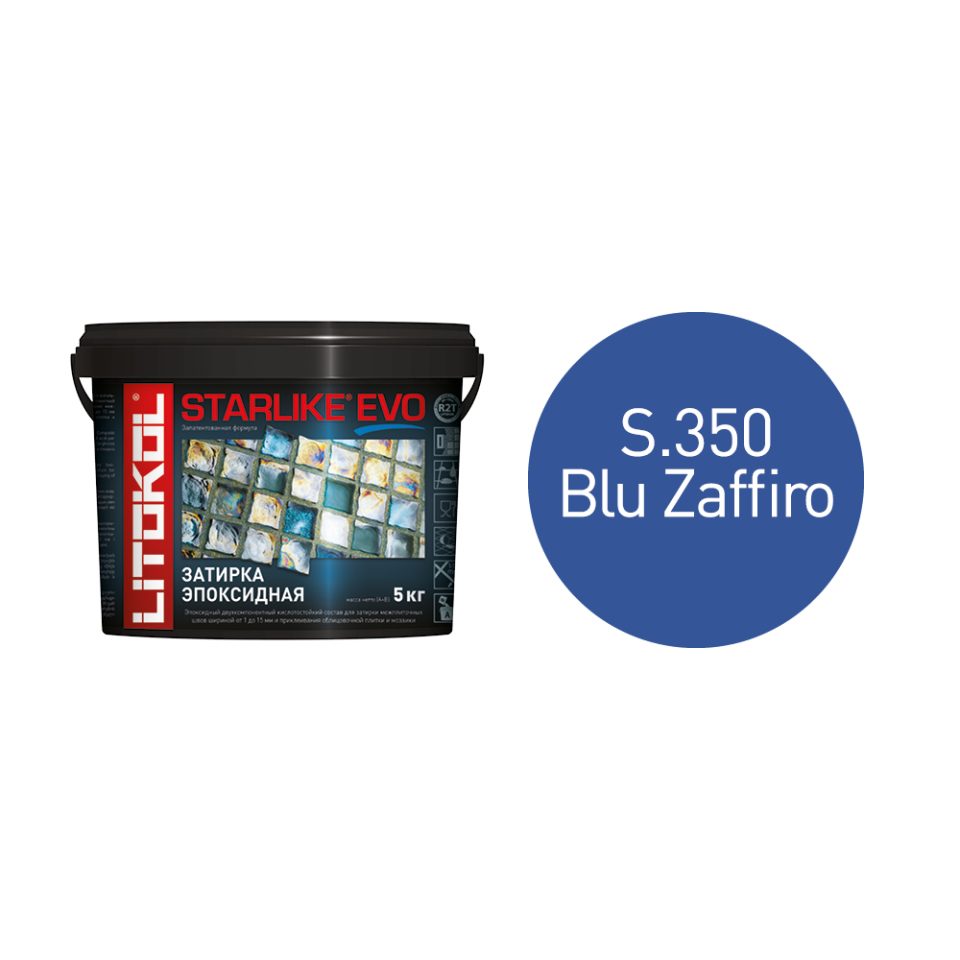 Купить STARLIKE EVO S.350 BLU ZAFFIRO затир.смесь (5kg bucket) в Красноярске