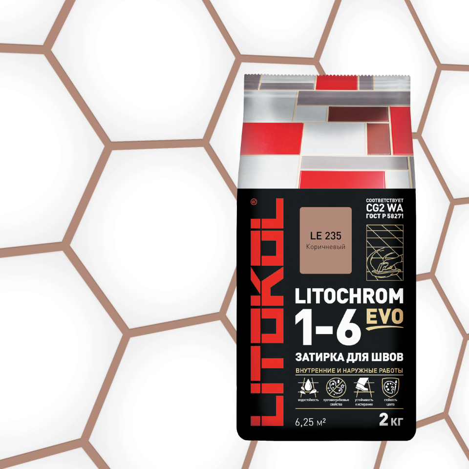 Купить LITOCHROM 1-6 EVO LE 235 коричневый 2kg Al.bag в Красноярске