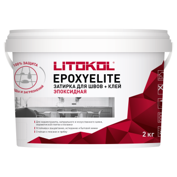 Купить EpoxyElite E.02 МОЛОЧНЫЙ затир. смесь 2,0kg bucket в Екатеринбурге-1
